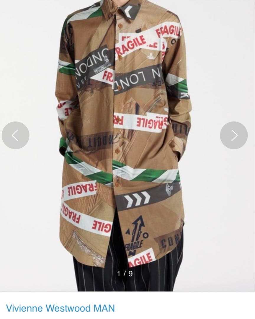 ヴィヴィアンウエストウッド　オーバーサイズ シャツ