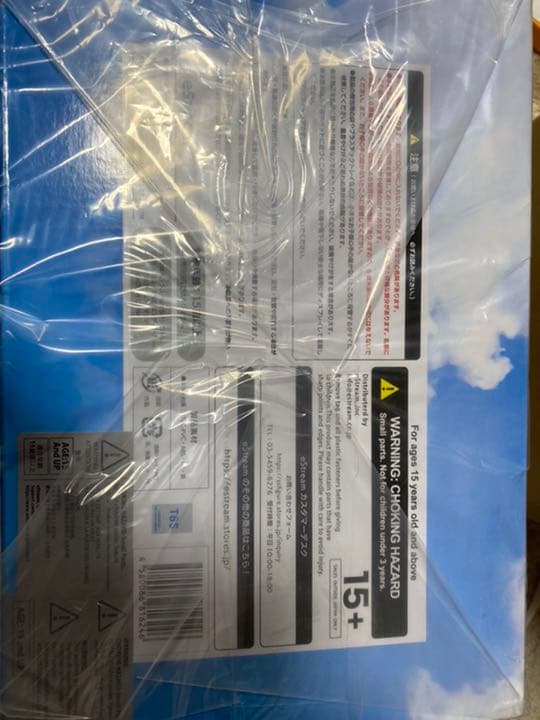 雪ノ下雪乃＆由比ヶ浜結衣 -エンディングVer.-