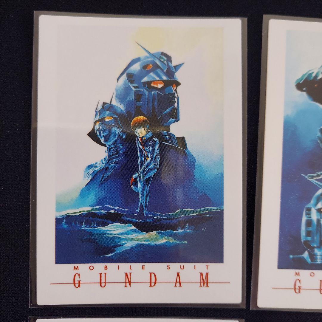 機動戦士ガンダム カードダスマスターズ初版 アムロイラスト 9枚セット