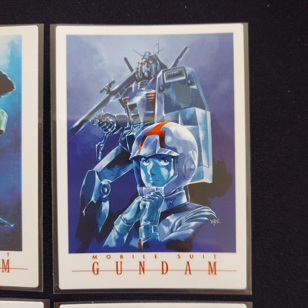 機動戦士ガンダム カードダスマスターズ初版 アムロイラスト 9枚セット