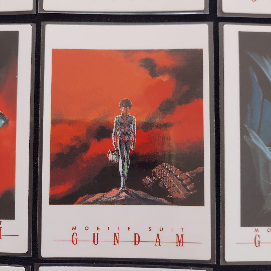 機動戦士ガンダム カードダスマスターズ初版 アムロイラスト 9枚セット