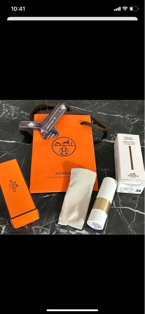 エルメスリップバーム HERMES（エルメス） ≪ 新品 ≫ リップバーム 「 ルージュ