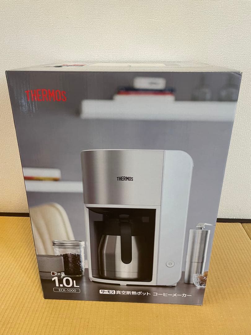 THERMOS 真空断熱ポットコーヒーメーカー 1.0L