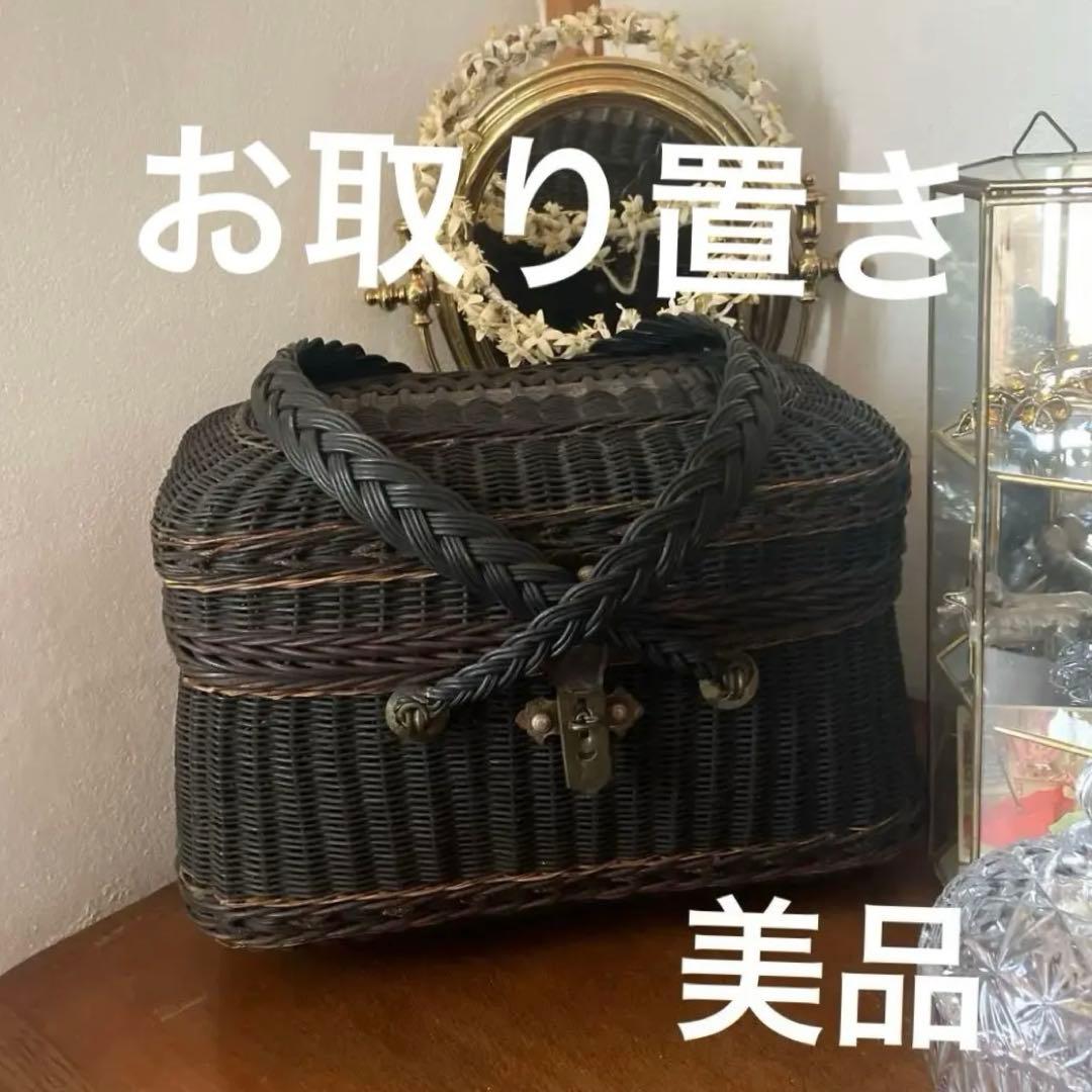 美品フランスアンティークパニエ　サック・ド・フィヨンセ　フィアンセバッグ