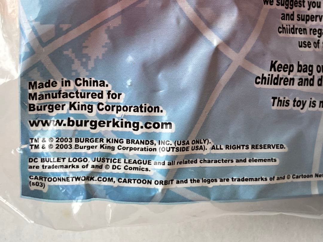 バーガーキング 米国 キッズミール 2003年 ジャスティスリーグ 全8個
