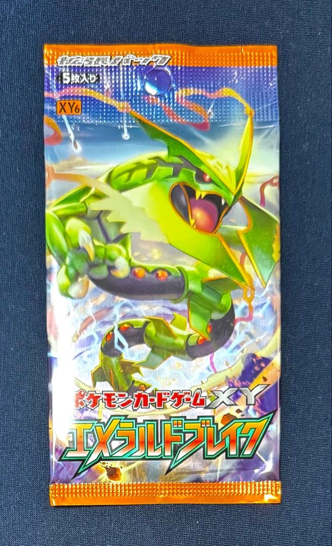 美品！未開封絶版パックXY エメラルドブレイク 5枚入り エメラルドブレイク 未開封BOX 1BOXの通販 1996719130（1884554105