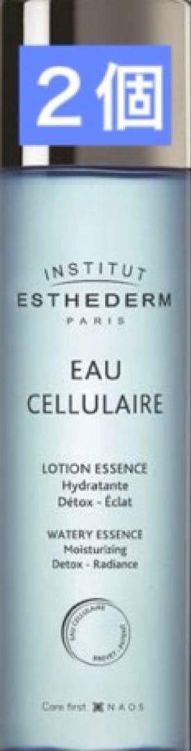 エステダム オーセリュレール ウォーターエッセンス 125ml