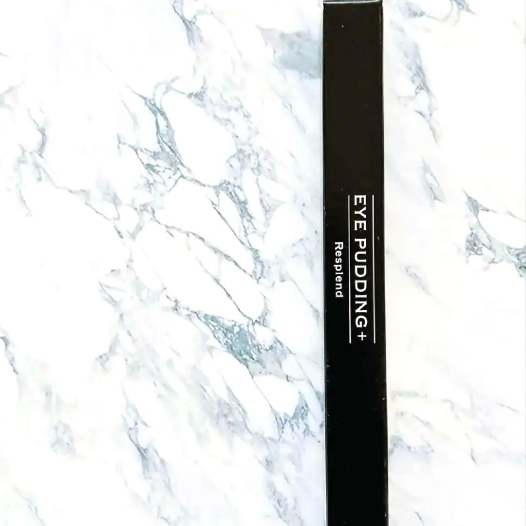 EYE PUDDING +レスプロンド2ml - メルカリ