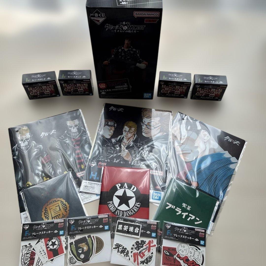 1番くじ クローズ×WORST フィギュア ラストワン賞 グリコ - メルカリ