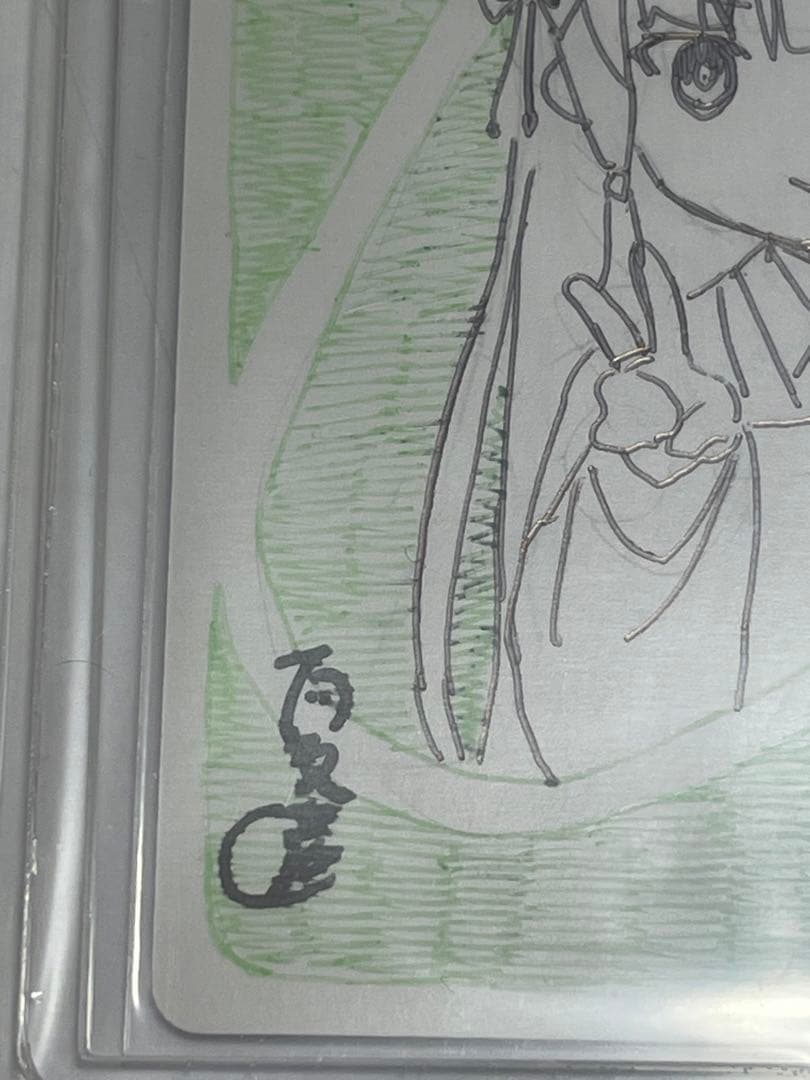 C104 Lycee ネクストン夏のてんこ盛りパック 直筆 原画カード - メルカリ