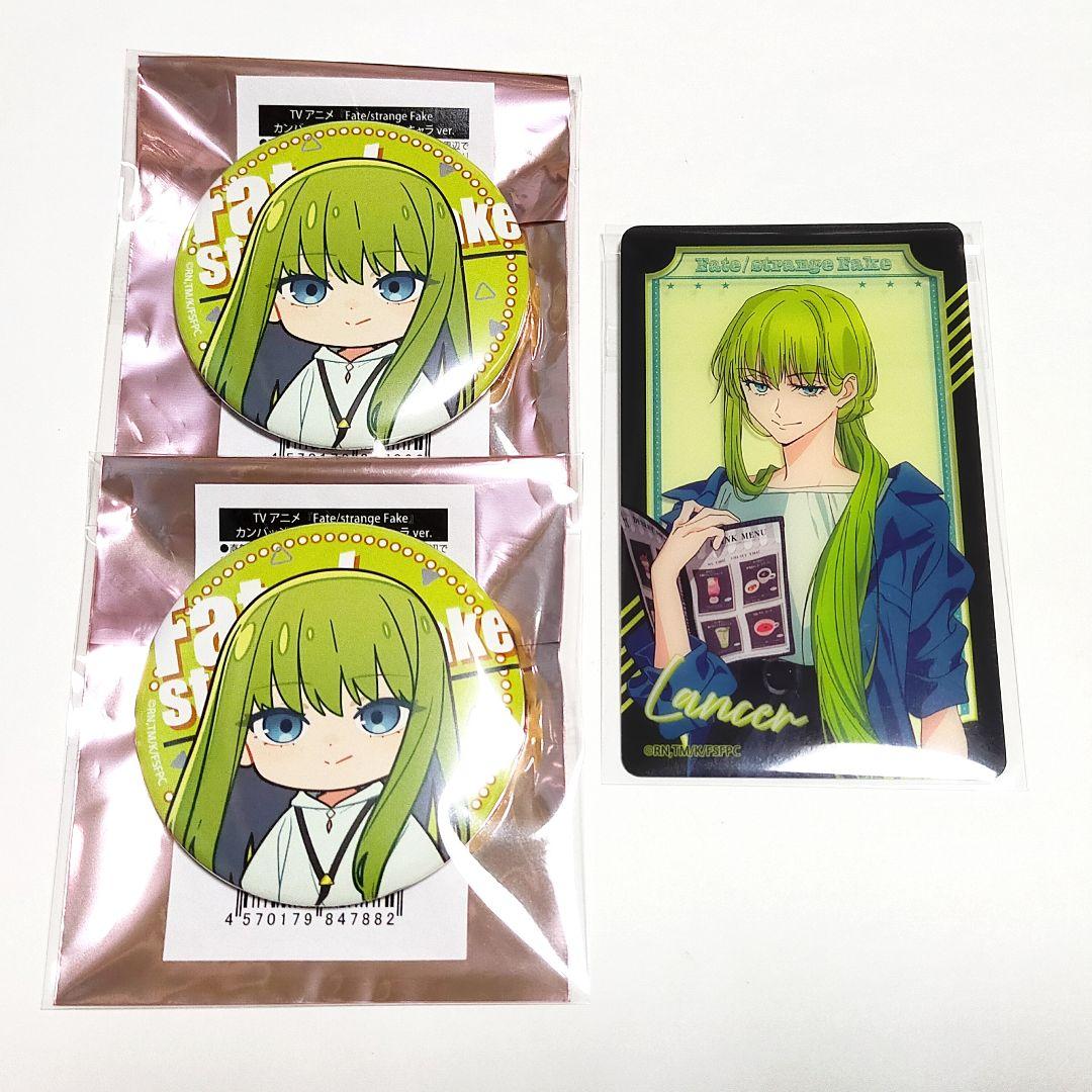 ランサー Fate strange Fake cafe クリアカード 缶バッジ