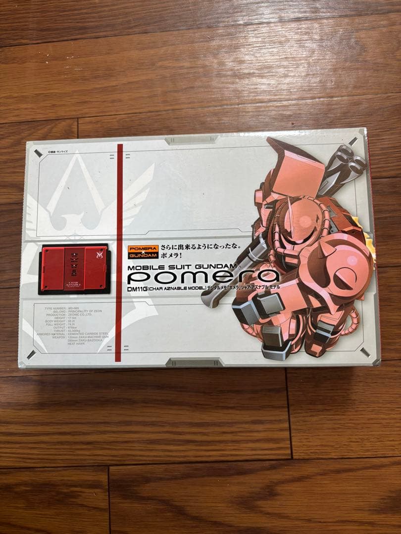 「未使用」DM11Gデジタルメモ「ポメラ」シャア・アズナブルモデル 機動戦士ガンダム」とのコラボレーション デジタルメモ「ポメラ」DM11G