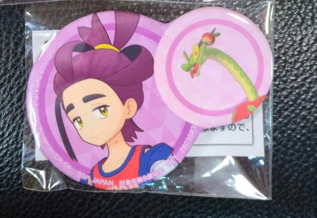 ポケモンマスターズ EX ポケモン トレーナー 缶バッジ スグリ