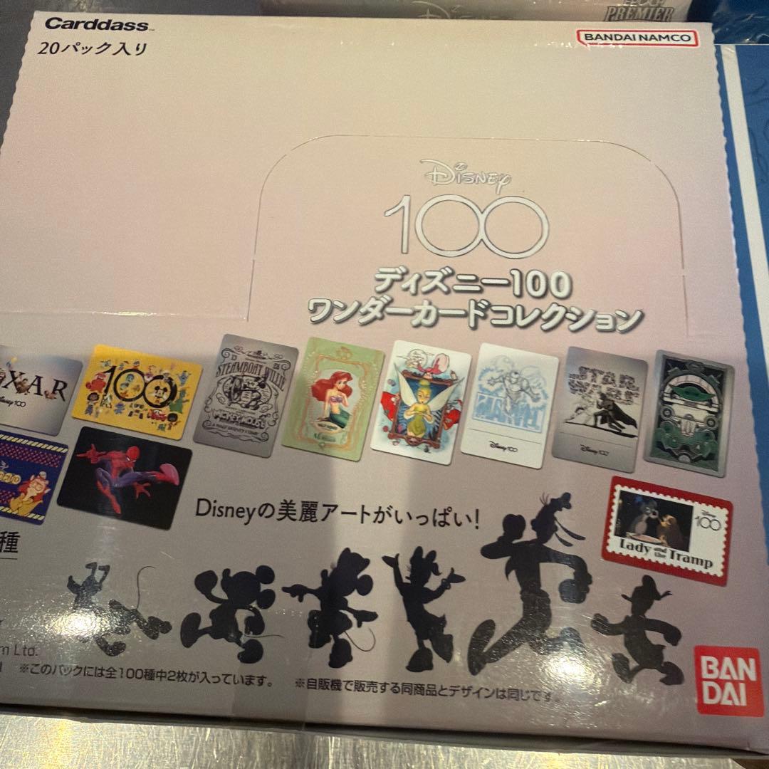 ディズニー100 2023 プレミアエディション コレクション 他 計4点