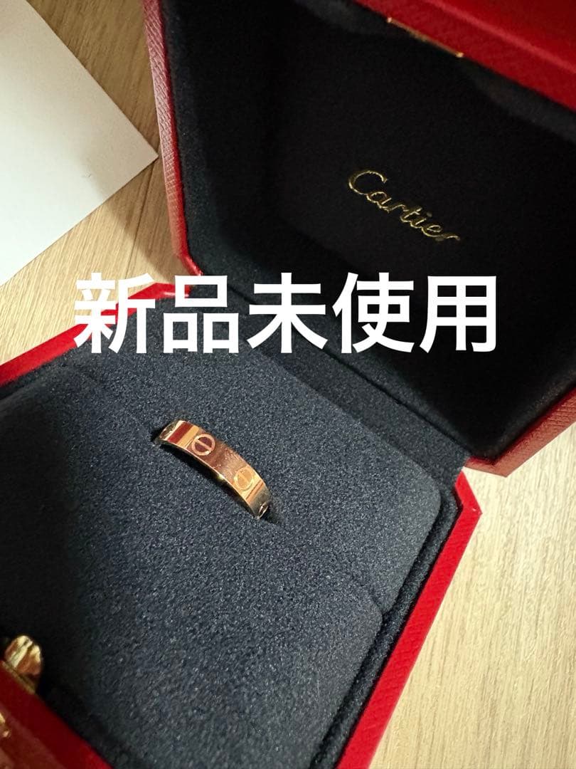 新品未使用カルティエラブリングピンクゴールドPG 地金