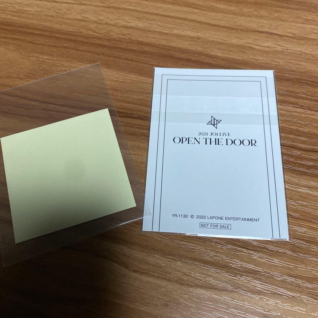 JO1 佐藤景瑚OPEN THE DOOR - メルカリ