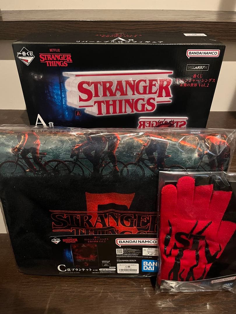 ストレンジャーシングス　一番くじセット ストレンジャーシングス 一番くじセット - メルカリ