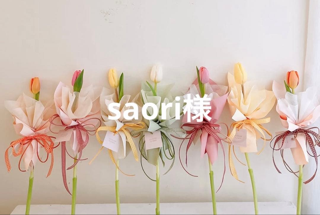 saori 様　VBソリューション　ブリリアント　レフィル