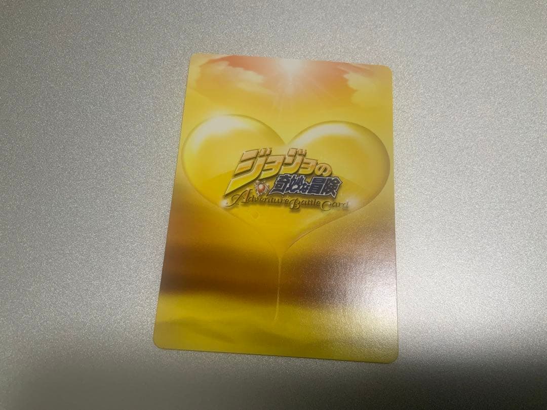 ジョジョの奇妙な冒険 ABC J-763 決闘のワムウ レアカード8弾2部