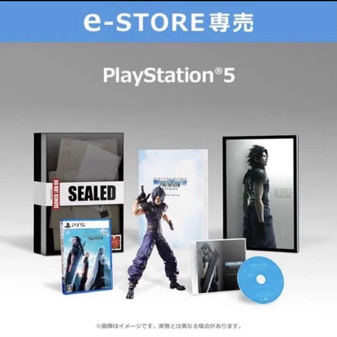 クライシスコア　ファイナルファンタジー7 REUNION ヒーローエディション