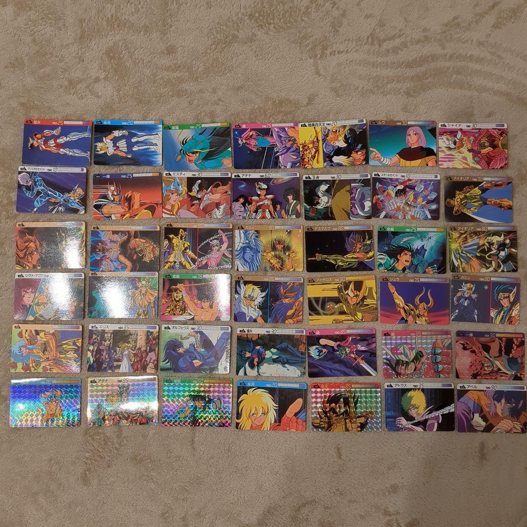 聖闘士星矢カードダス　42枚セット