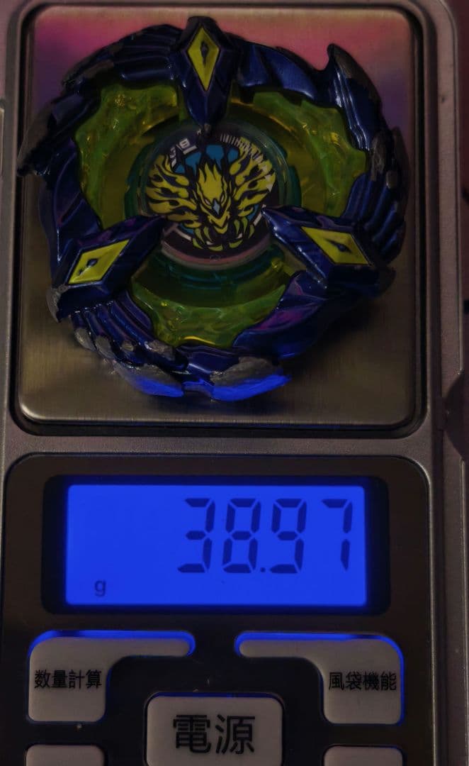 ベイブレードX フェニックスウイング 9-80 DB メタルコート ネイビー