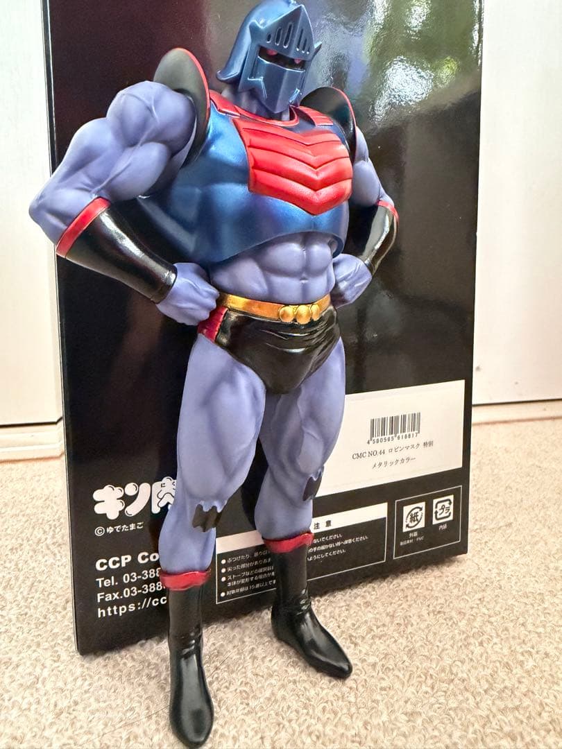 キン肉マン CCP ロビンマスク　特別　メタリックカラー