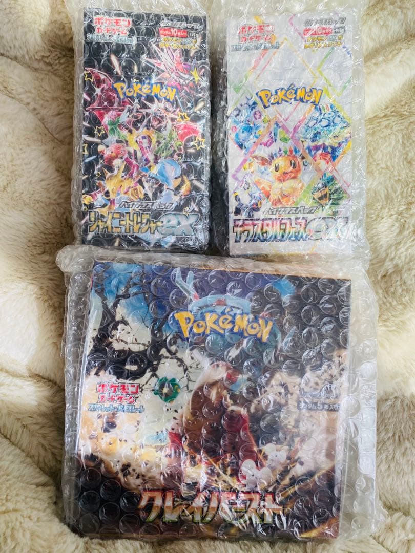 テラスタルフェスex、シャイニートレジャーex、クレイバースト