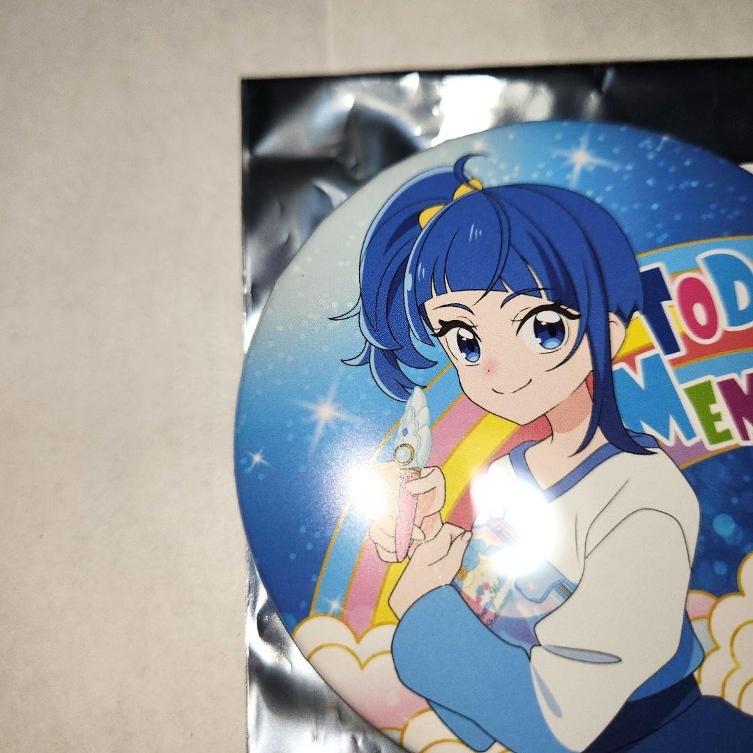 ソラ・ハレワタール トゥインクル缶バッジ13 セット ひろがるスカイ