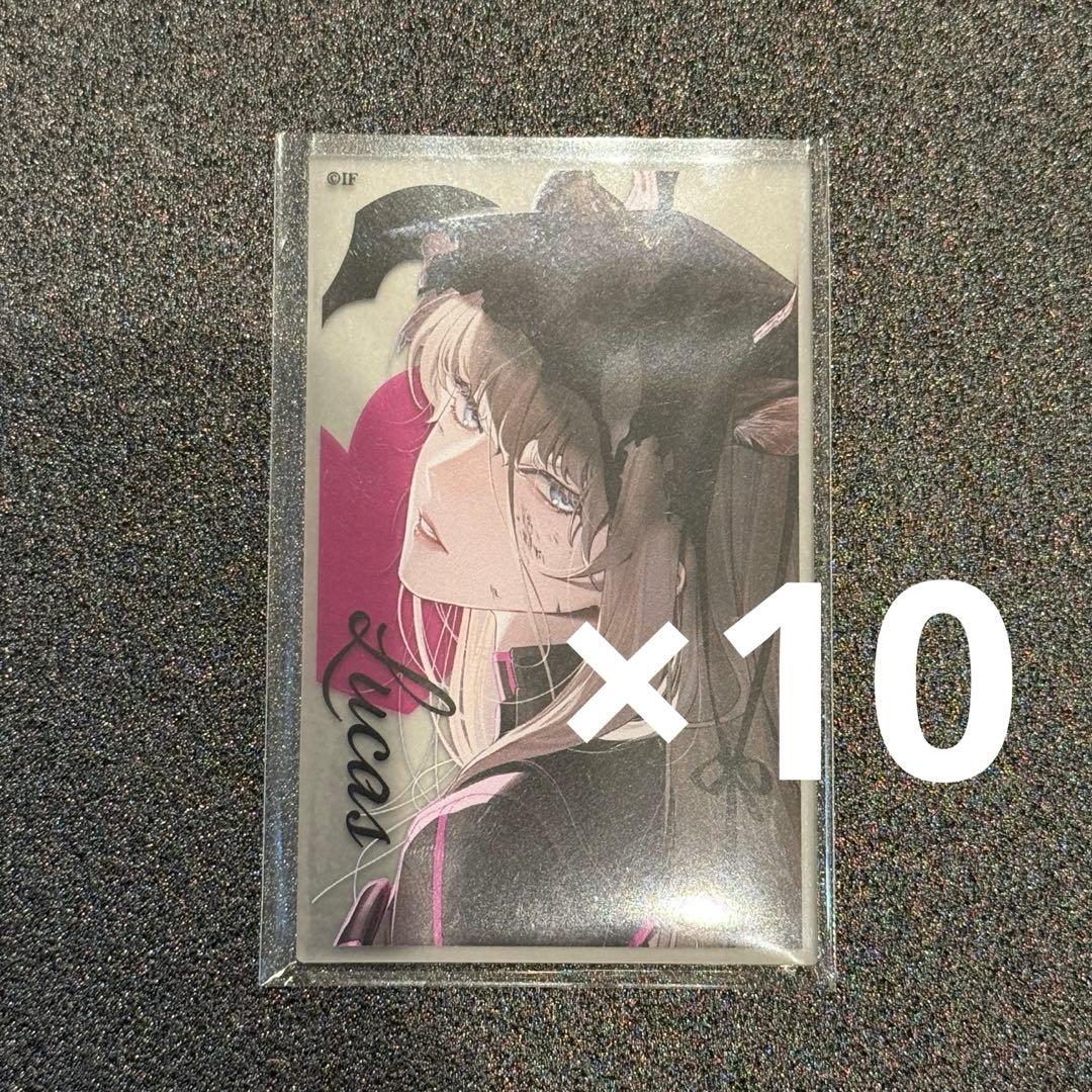 終遠のヴィルシュ 終ヴィル リュカ オトふゆ アクリルカード アクカ