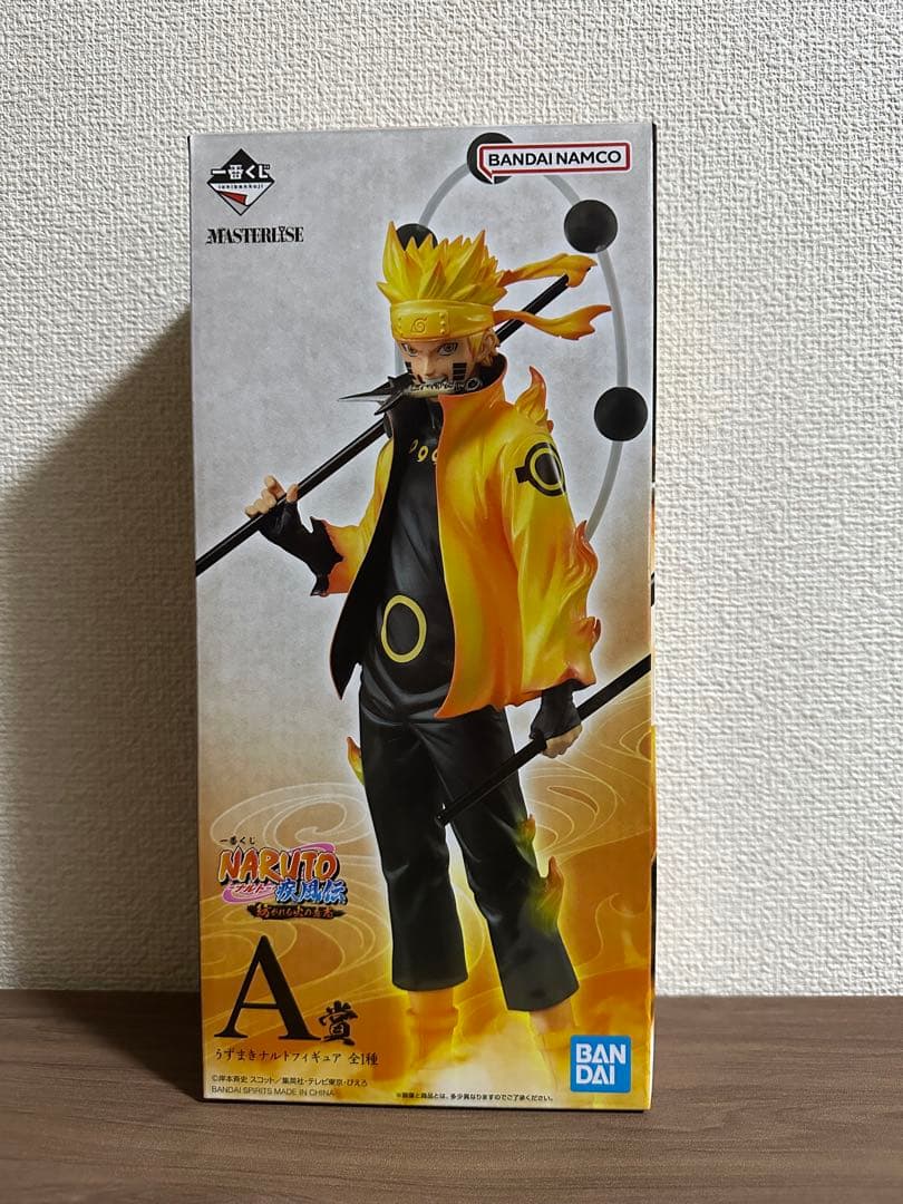 NARUTO 一番くじ　紡がれる火の意志　A賞 一番くじ NARUTO-ナルト- 疾風伝 紡がれる火の意志│株式会社BANDAI
