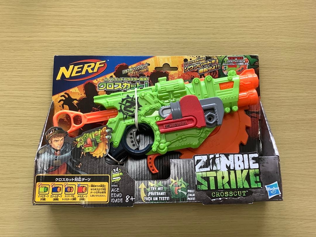 【貴重】　NERF　ゾンビストライク　クロスカット　新品 レビュー】ゾンビストライク クロスカット ～まさにキワモノ！ノコギリ