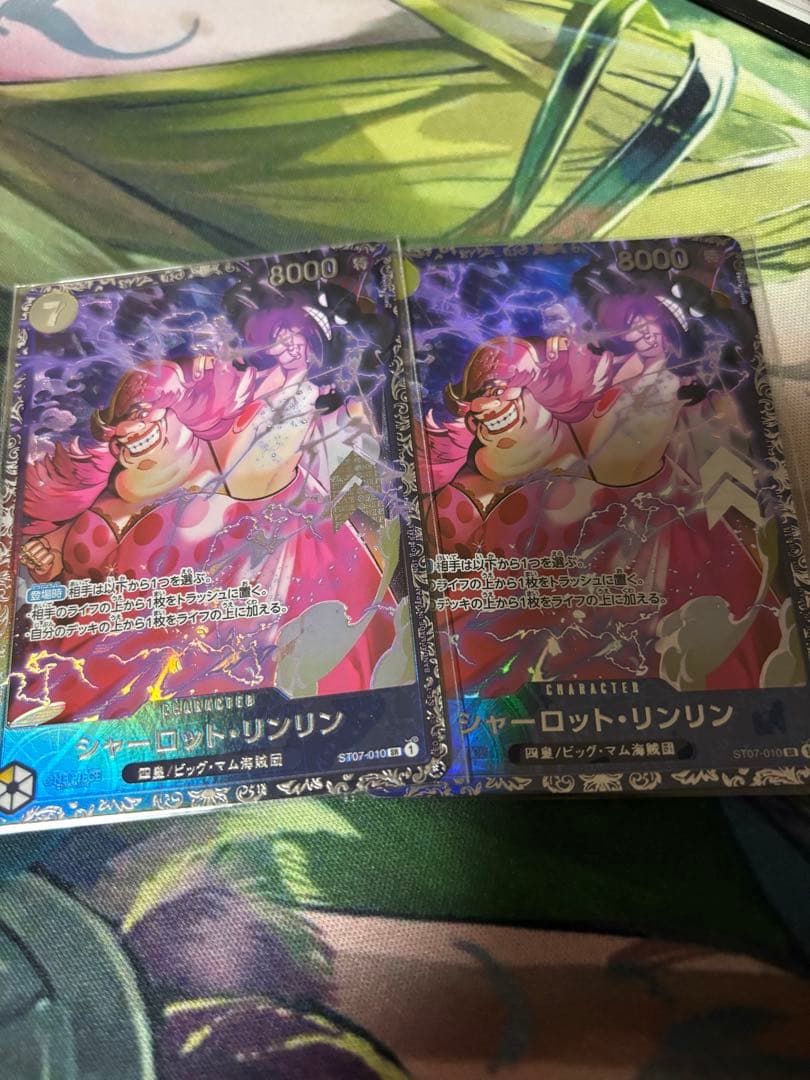 【新品未開封】シャーロット・リンリン：フラッグシップバトル 2023 プロモ