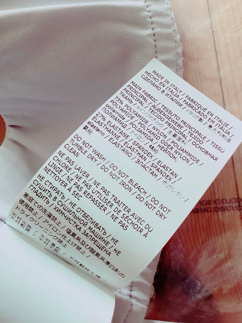 訳あり未使用品【DSQUARED2】スパンコール ベアトップ XS 56100円