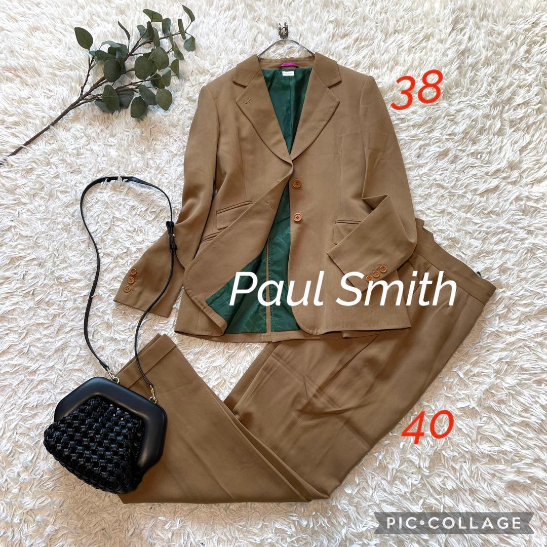 Paul Smith セットアップパンツスーツ　キャメル色　ワイドパンツ　2B