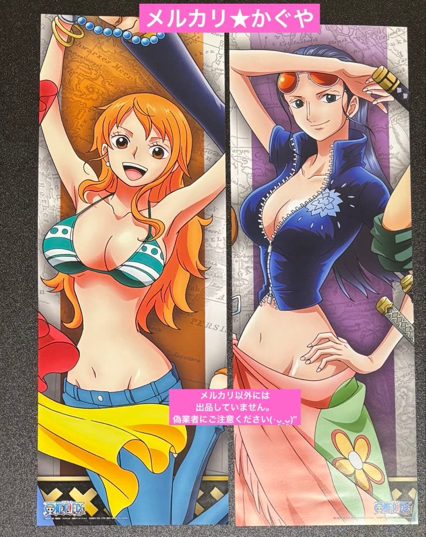 ワンピース【希少レトロ★2010年頃スティックポスター10枚セット】まとめ売り