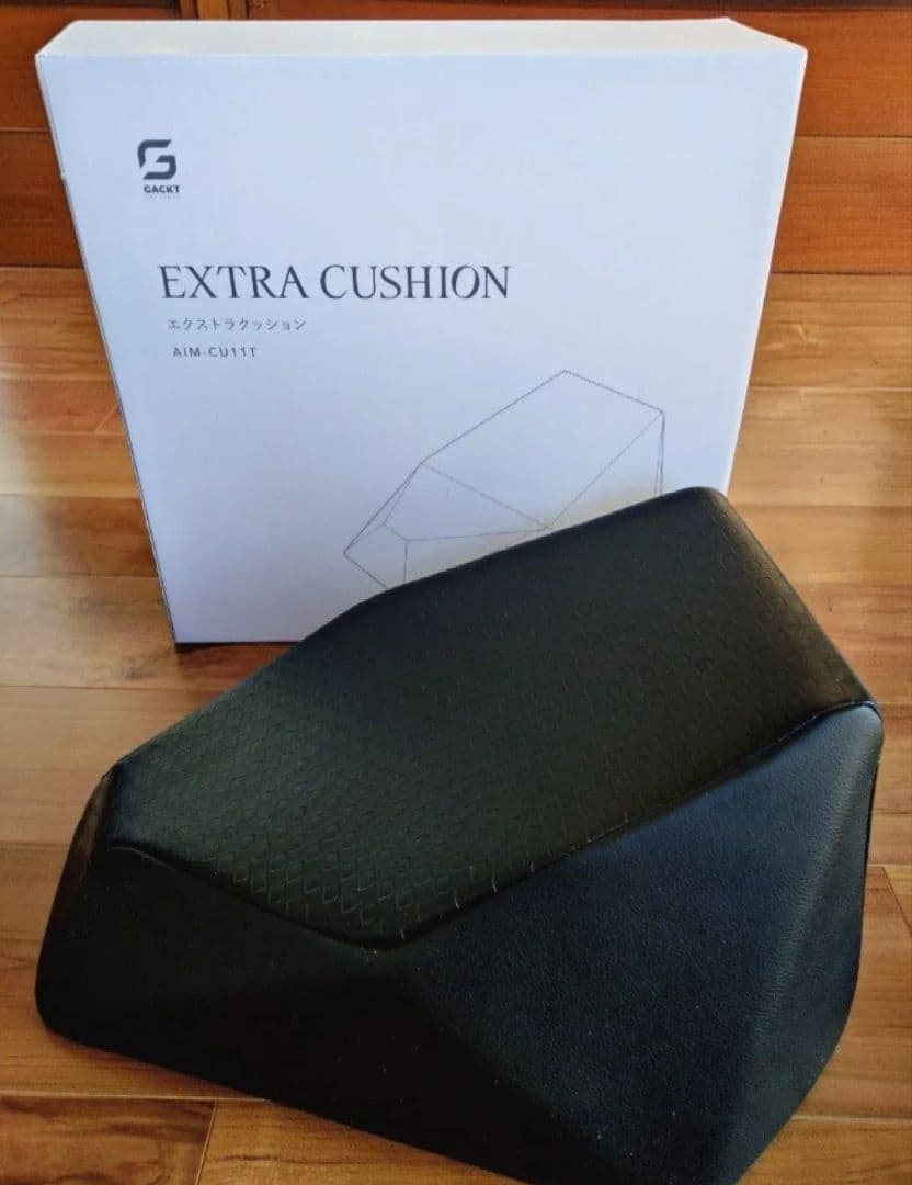 EXTRA CUSHION AIM-CU11T　GACKTプロデュース