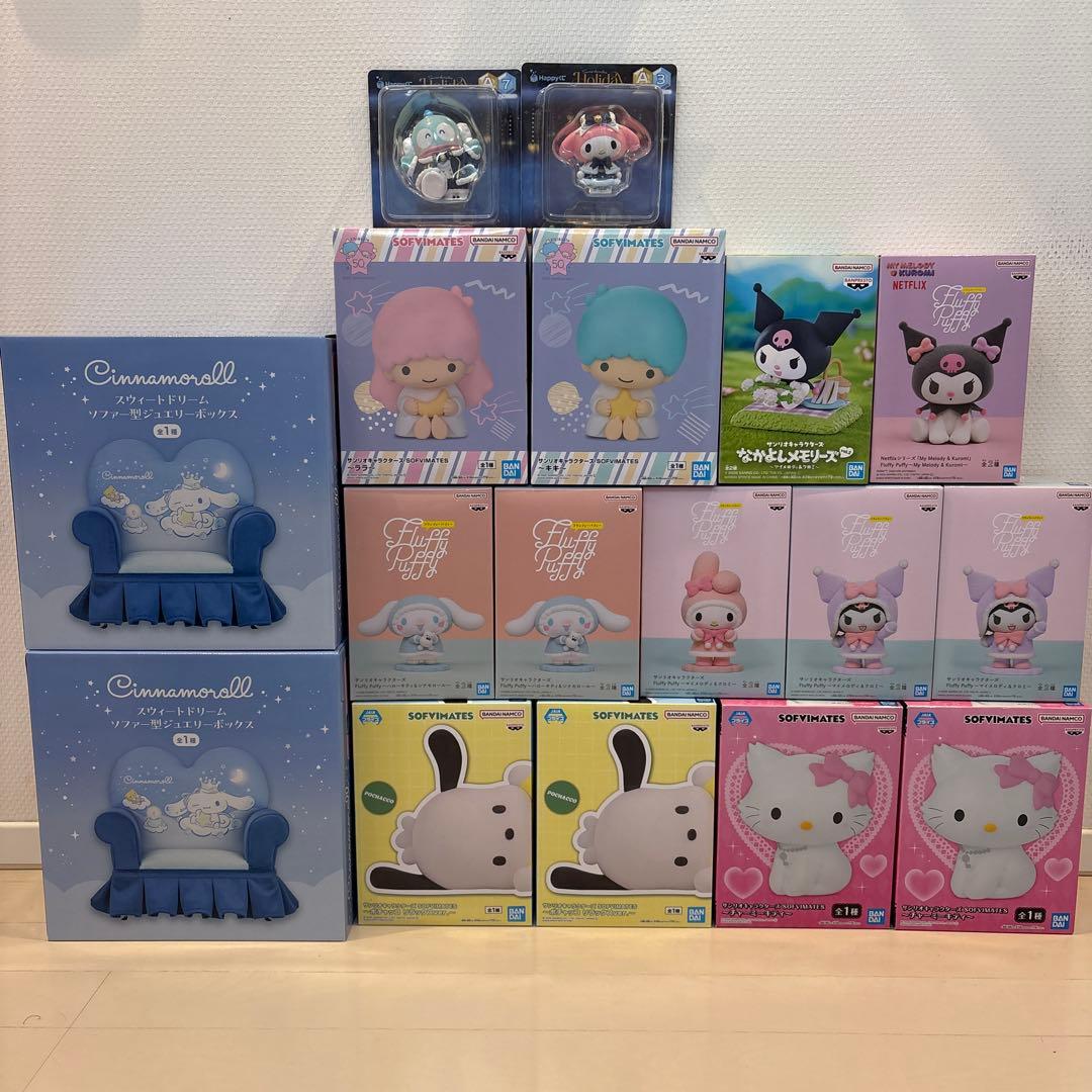 サンリオ　17点セット