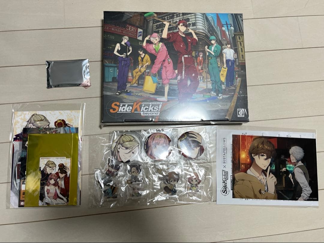 【新品】Side Kicks！beyond デラックスエディション 早期予約
