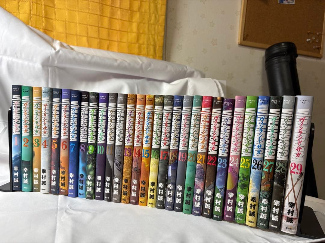 ヴィンランド・サガ　1〜29巻