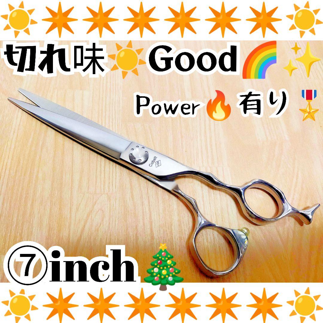 パワー有☆理美容師プロ用シザーカットバサミはさみ✄トリマートリミングペット全て良