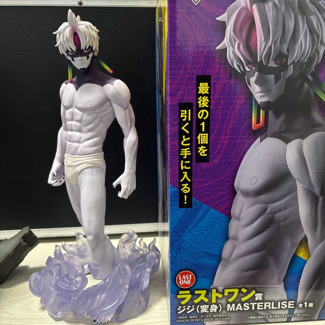 一番くじ ダンダダン ラストワン賞 ジジ(変身) MASTERLISE - メルカリ
