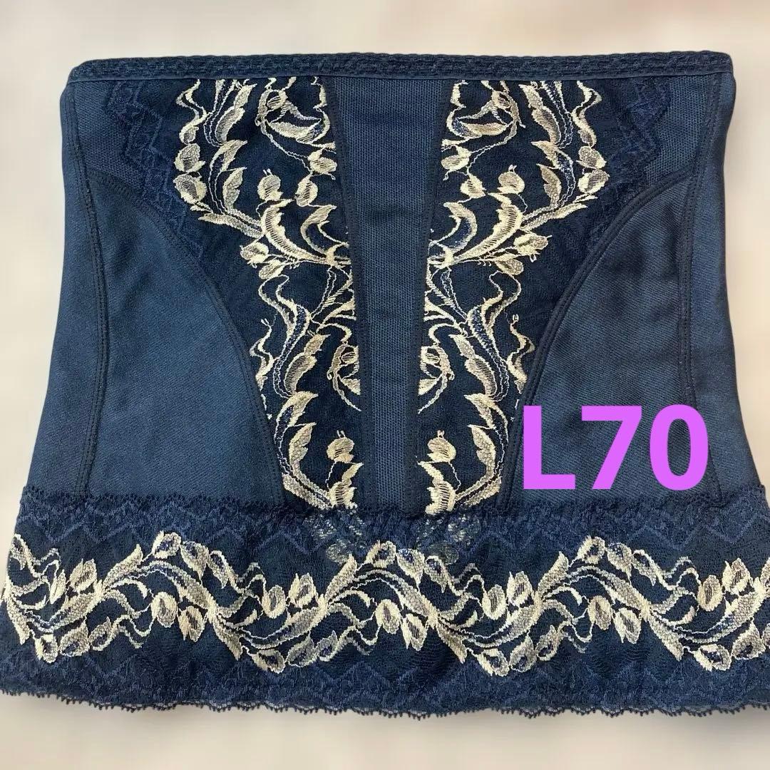 リベルディーニュウエストシェーパーL70ネイビー