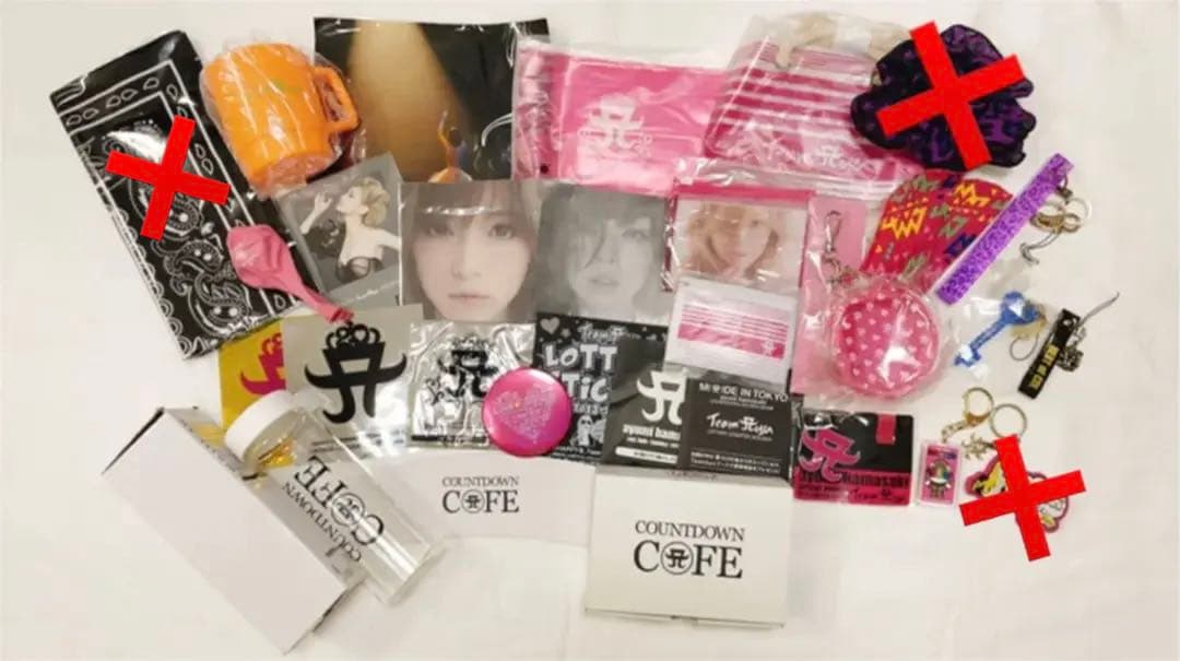 処分します】浜崎あゆみ☆全部セット まとめ売り グッズ 非売品 - メルカリ