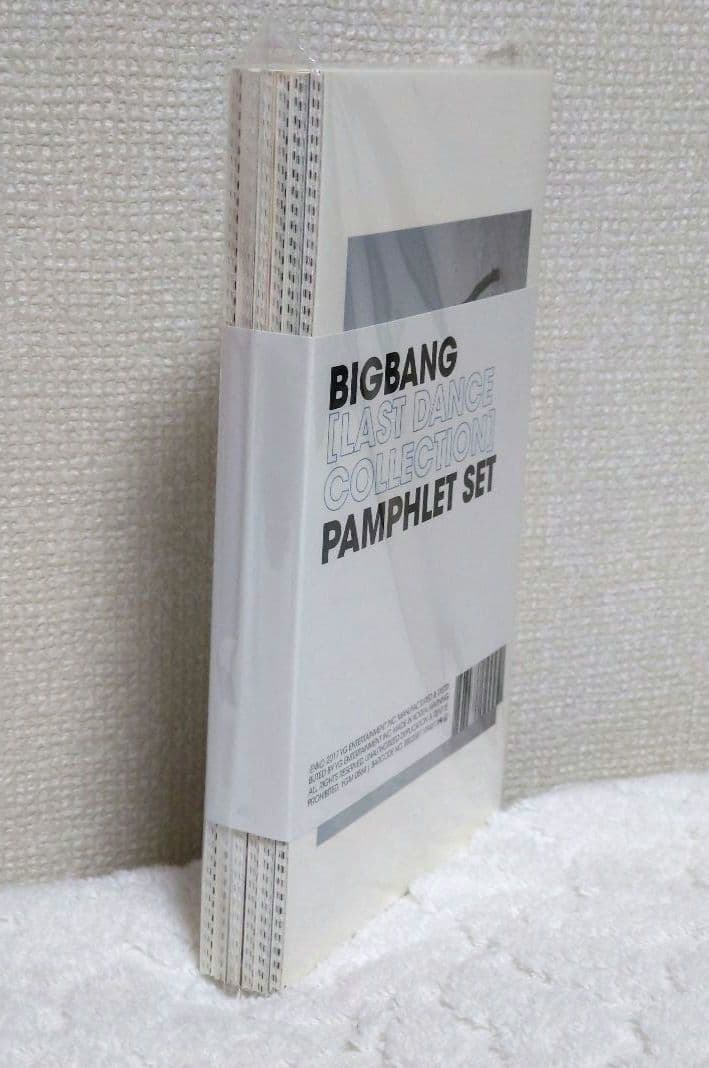 BIGBANG LAST DANCE COLLECTION PAMPHLET - メルカリ