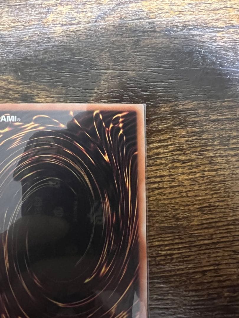 遊戯王 真紅眼の黒竜 絵違い アジア版 25th - メルカリ