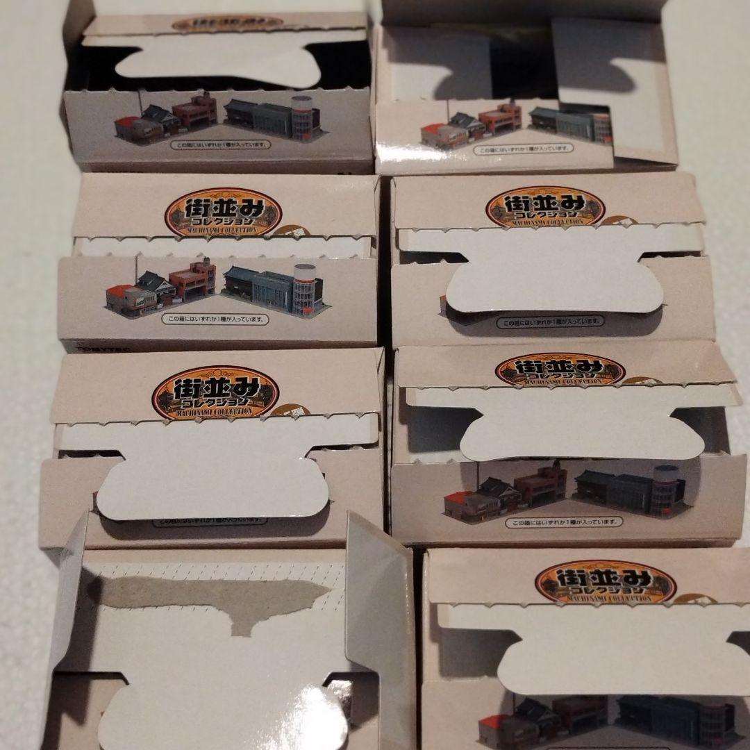 ジオコレ 街並み 第5弾大型建築編 全8種値下げ - メルカリ