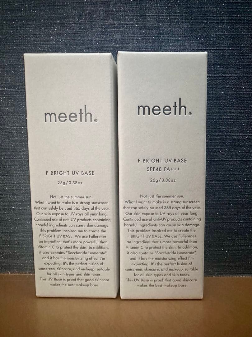 meeth FブライトUVベース