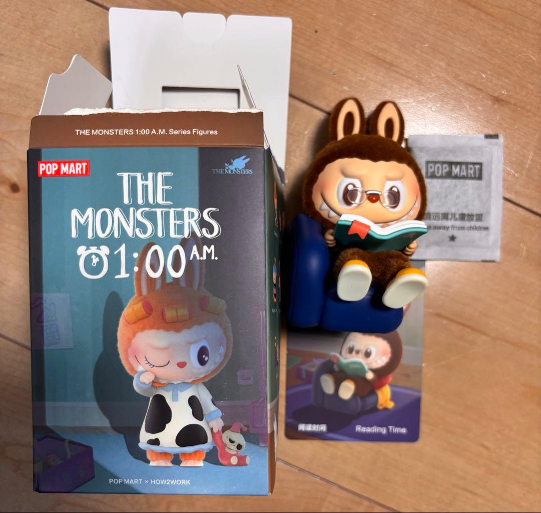 THE MONSTERS 1:00 A.M. シリーズ - メルカリ