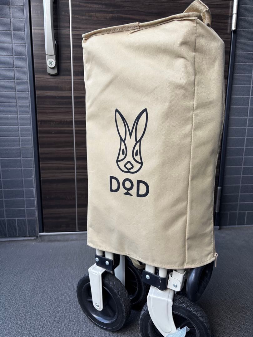 DOD キャリーカート ベージュ フォールディングキャリーワゴン（ベージュ） C2-46T - DOD